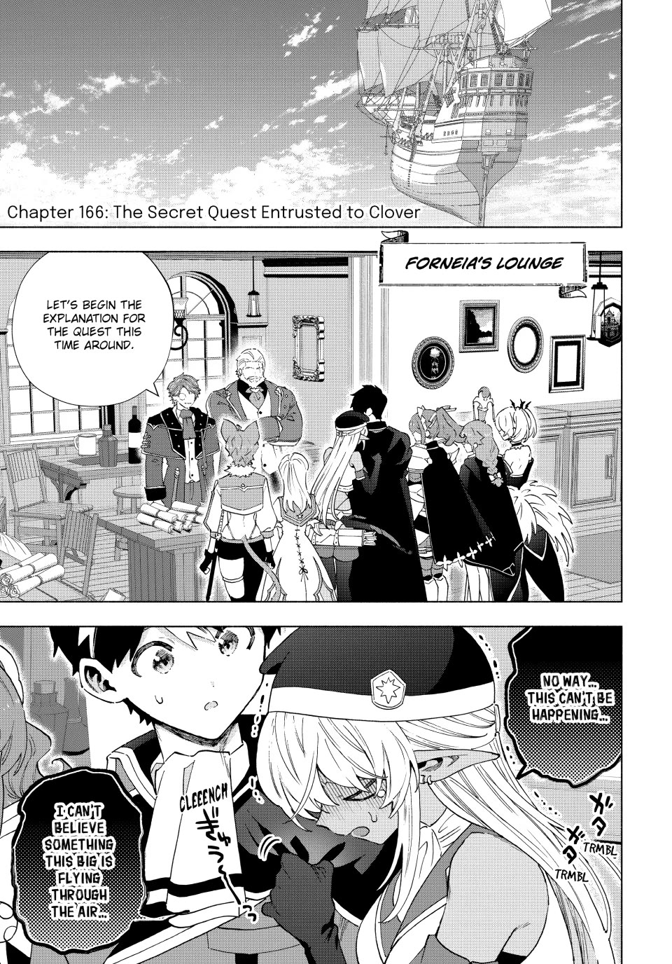 A RANK PARTY WO RIDATSU SHITA ORE WA, MOTO OSHIEGO TACHI TO MEIKYUU SHINBU WO MEZASU chapter 166 page 1