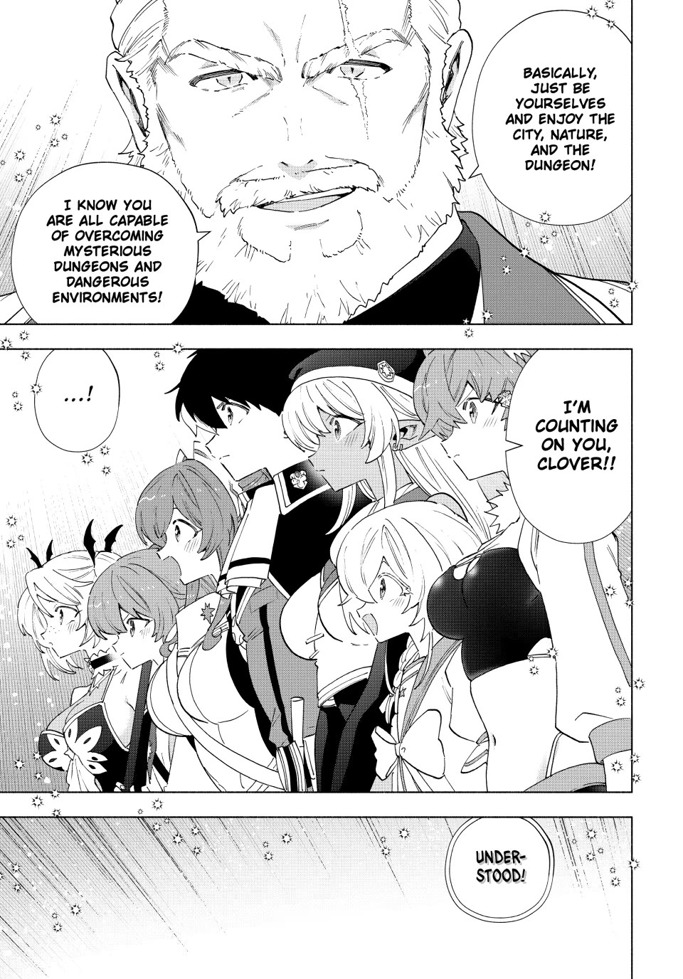 A RANK PARTY WO RIDATSU SHITA ORE WA, MOTO OSHIEGO TACHI TO MEIKYUU SHINBU WO MEZASU chapter 166 page 9