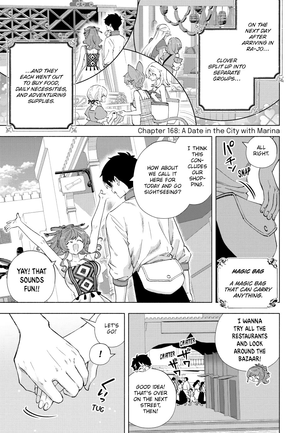 A RANK PARTY WO RIDATSU SHITA ORE WA, MOTO OSHIEGO TACHI TO MEIKYUU SHINBU WO MEZASU chapter 168 page 1