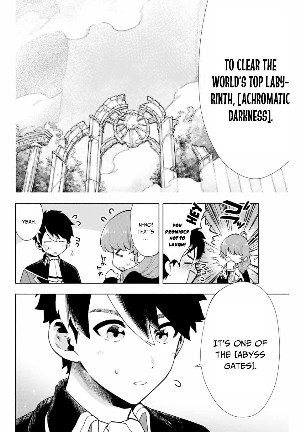 I Left My A-Rank Party to Help My Former Students Reach the Dungeon Depths! chapter 3 page 13