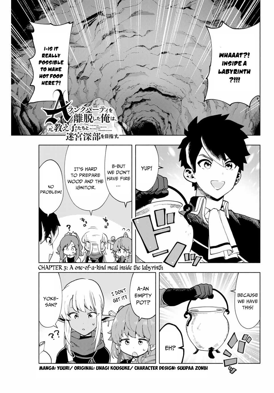 I Left My A-Rank Party to Help My Former Students Reach the Dungeon Depths! chapter 3 page 2