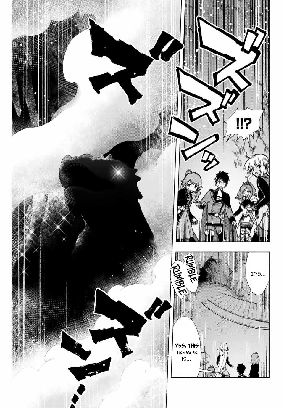 I Left My A-Rank Party to Help My Former Students Reach the Dungeon Depths! chapter 3 page 24