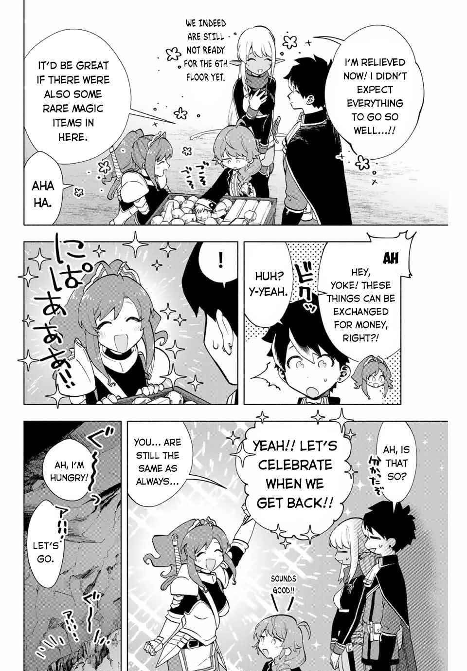 I Left My A-Rank Party to Help My Former Students Reach the Dungeon Depths! chapter 6 page 12