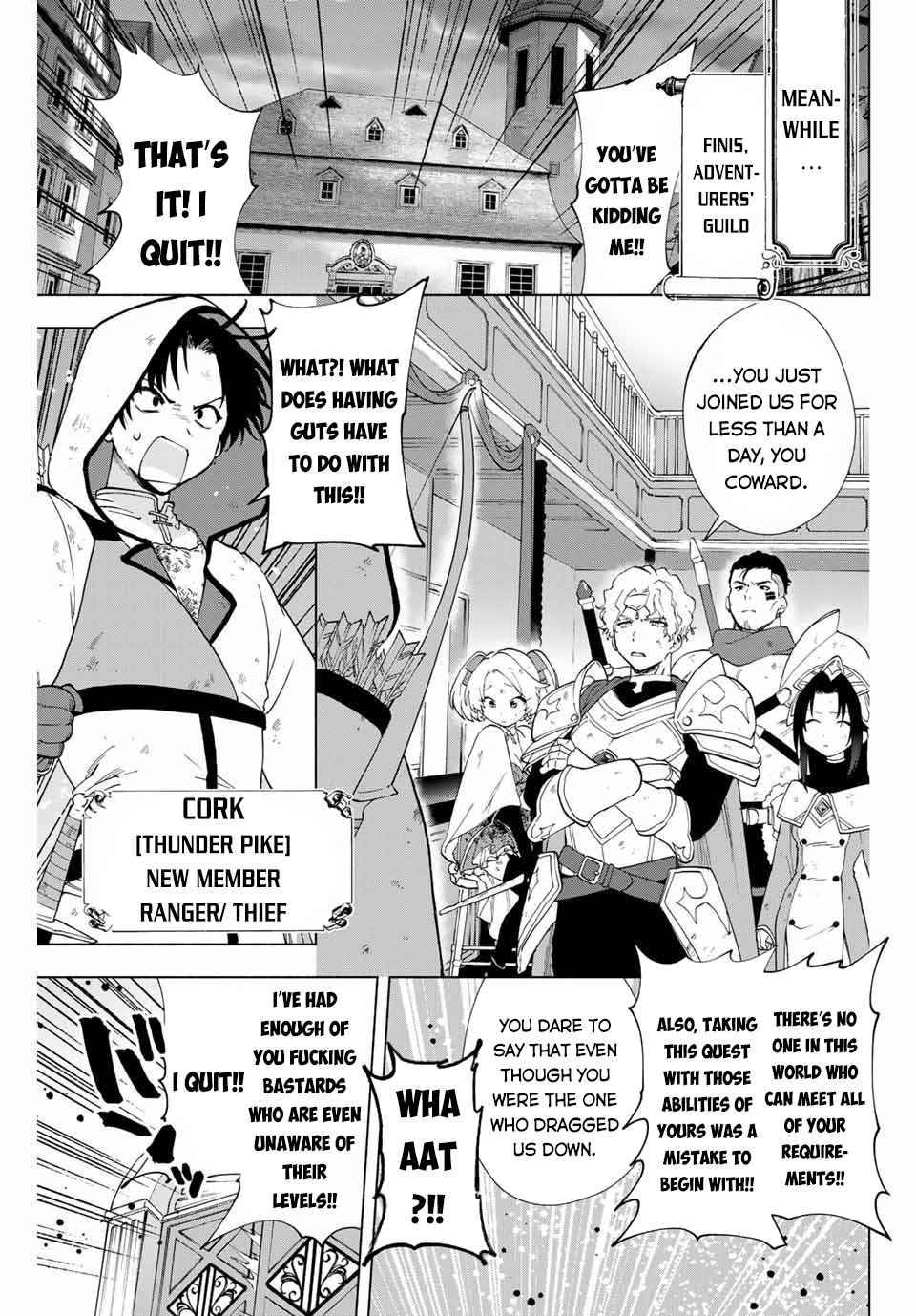 I Left My A-Rank Party to Help My Former Students Reach the Dungeon Depths! chapter 6 page 13