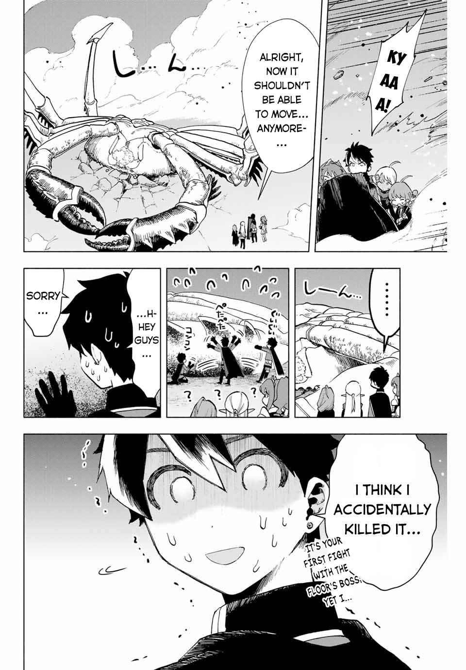 I Left My A-Rank Party to Help My Former Students Reach the Dungeon Depths! chapter 6 page 6