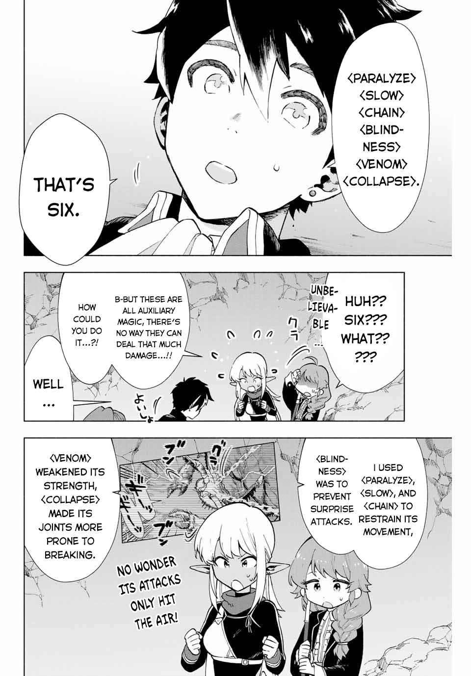 I Left My A-Rank Party to Help My Former Students Reach the Dungeon Depths! chapter 6 page 8