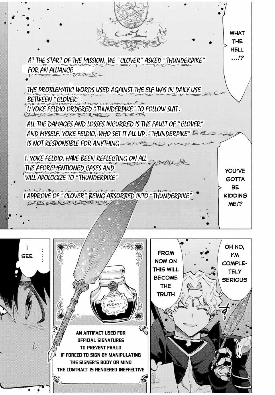 A RANK PARTY WO RIDATSU SHITA ORE WA, MOTO OSHIEGO TACHI TO MEIKYUU SHINBU WO MEZASU chapter 60 page 8