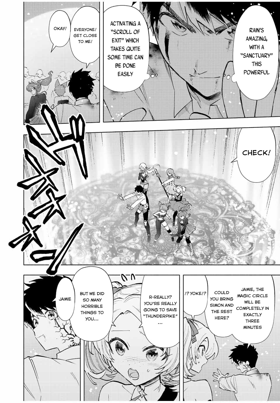 A RANK PARTY WO RIDATSU SHITA ORE WA, MOTO OSHIEGO TACHI TO MEIKYUU SHINBU WO MEZASU chapter 64 page 3