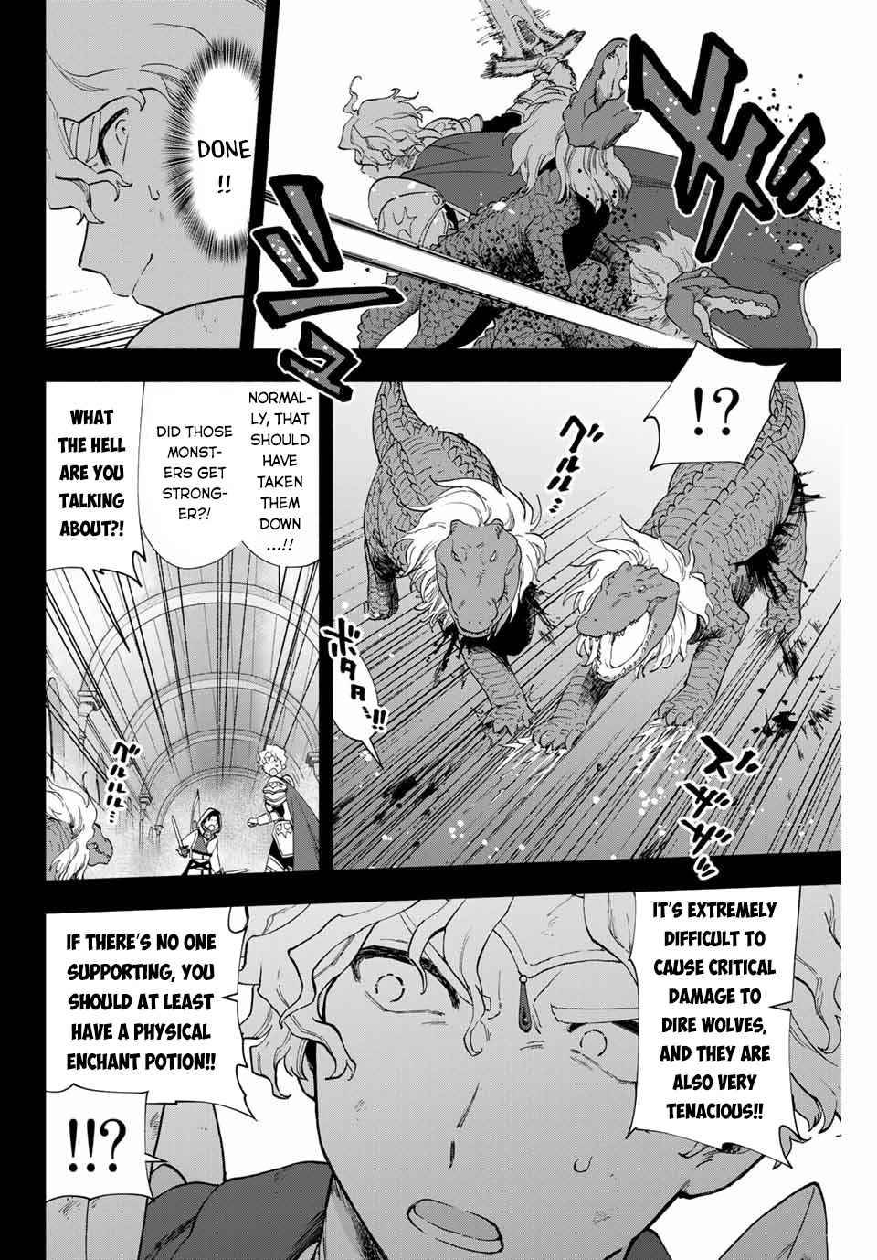 I Left My A-Rank Party to Help My Former Students Reach the Dungeon Depths! chapter 7 page 7