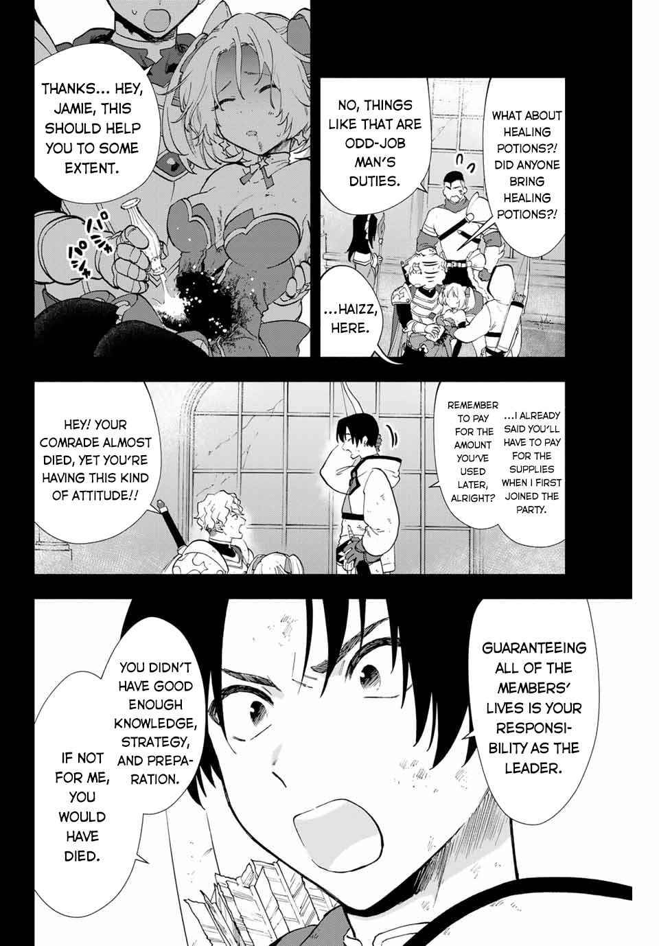 I Left My A-Rank Party to Help My Former Students Reach the Dungeon Depths! chapter 7 page 9