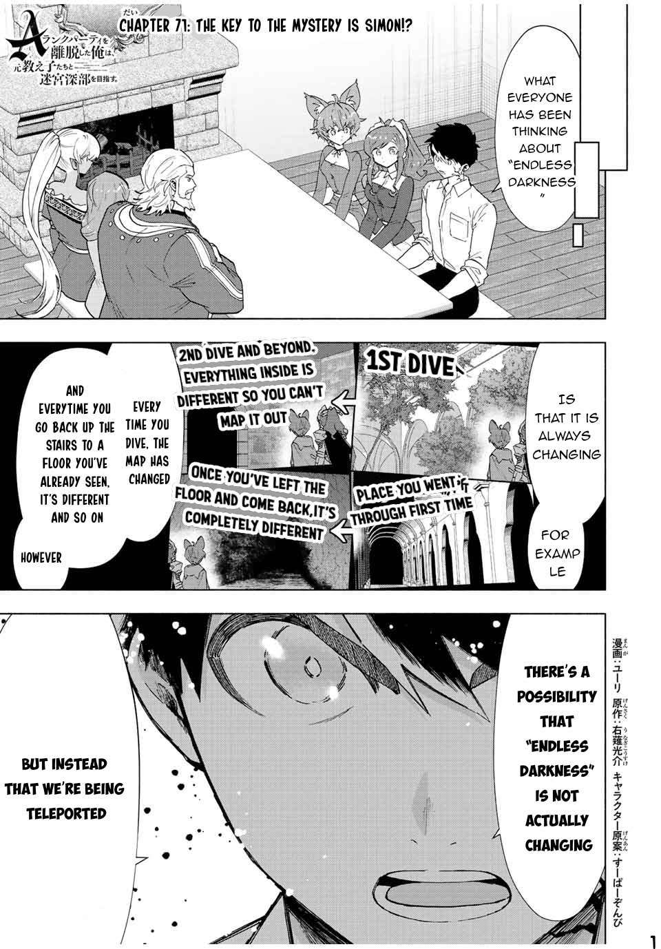 A RANK PARTY WO RIDATSU SHITA ORE WA, MOTO OSHIEGO TACHI TO MEIKYUU SHINBU WO MEZASU chapter 71 page 2