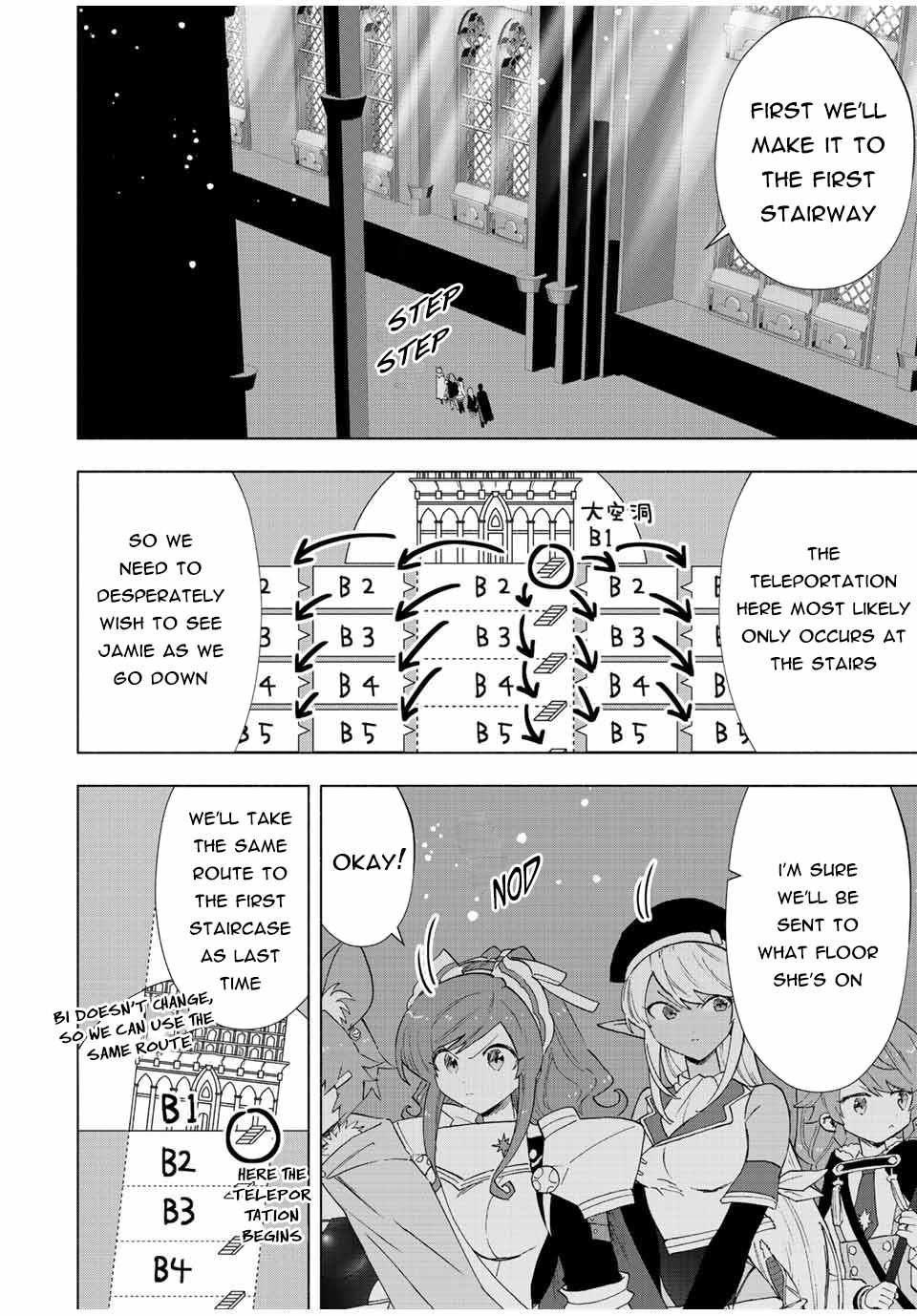 A RANK PARTY WO RIDATSU SHITA ORE WA, MOTO OSHIEGO TACHI TO MEIKYUU SHINBU WO MEZASU chapter 73 page 5