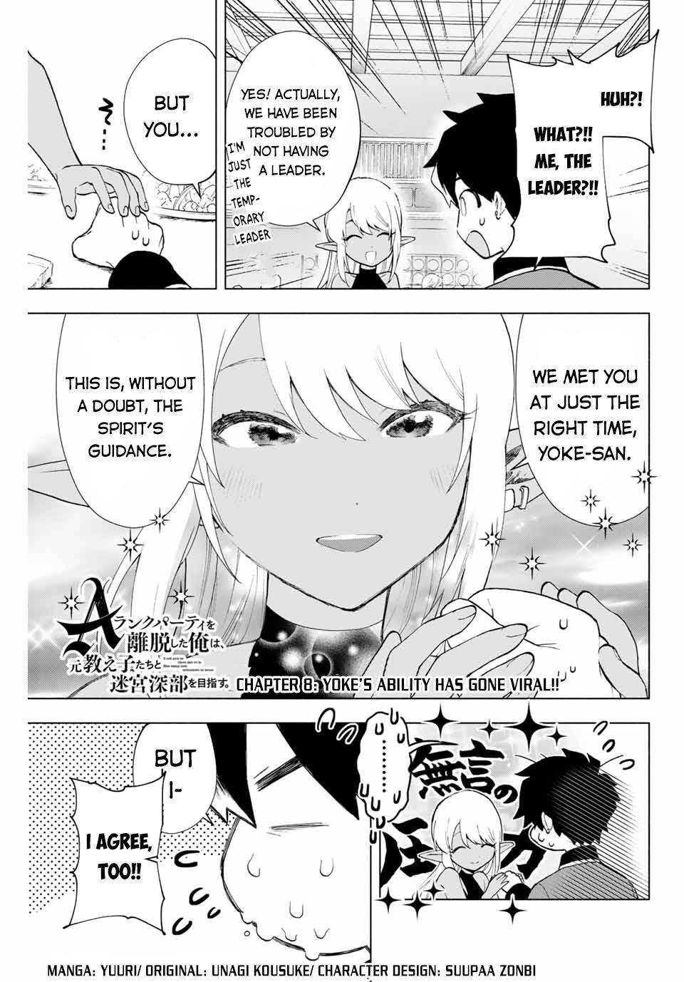 A RANK PARTY WO RIDATSU SHITA ORE WA, MOTO OSHIEGO TACHI TO MEIKYUU SHINBU WO MEZASU chapter 8 page 2