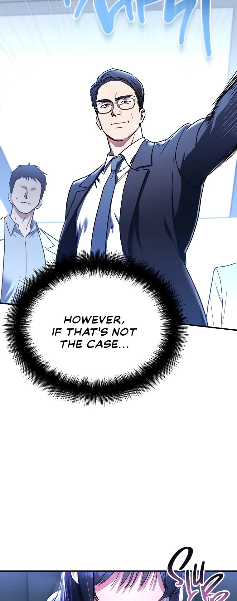 A Ranker's Guide to The Good Life chapter 1 page 7