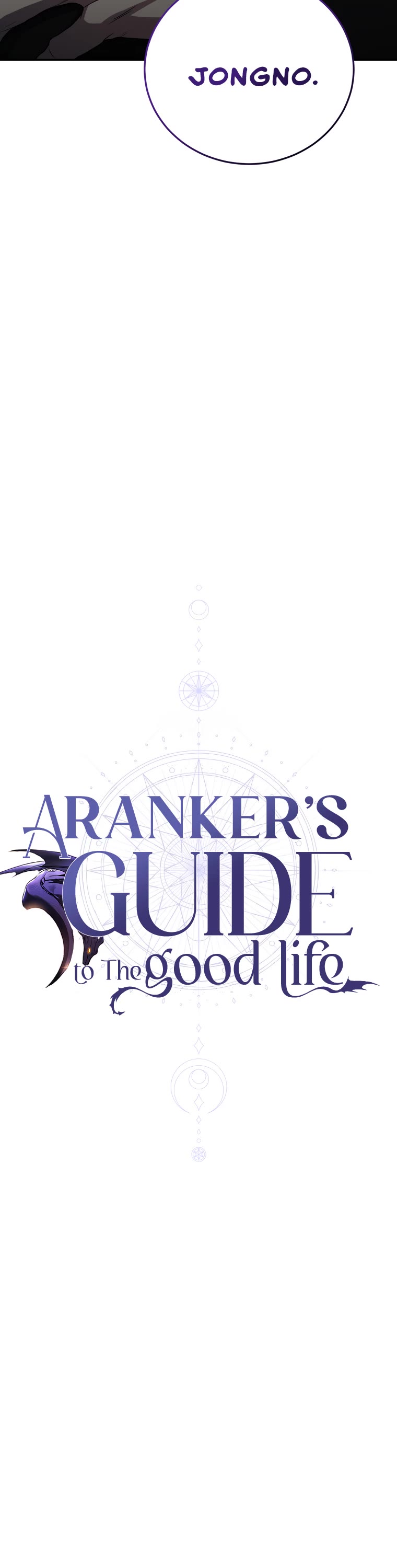 A Ranker's Guide to The Good Life chapter 29 page 7