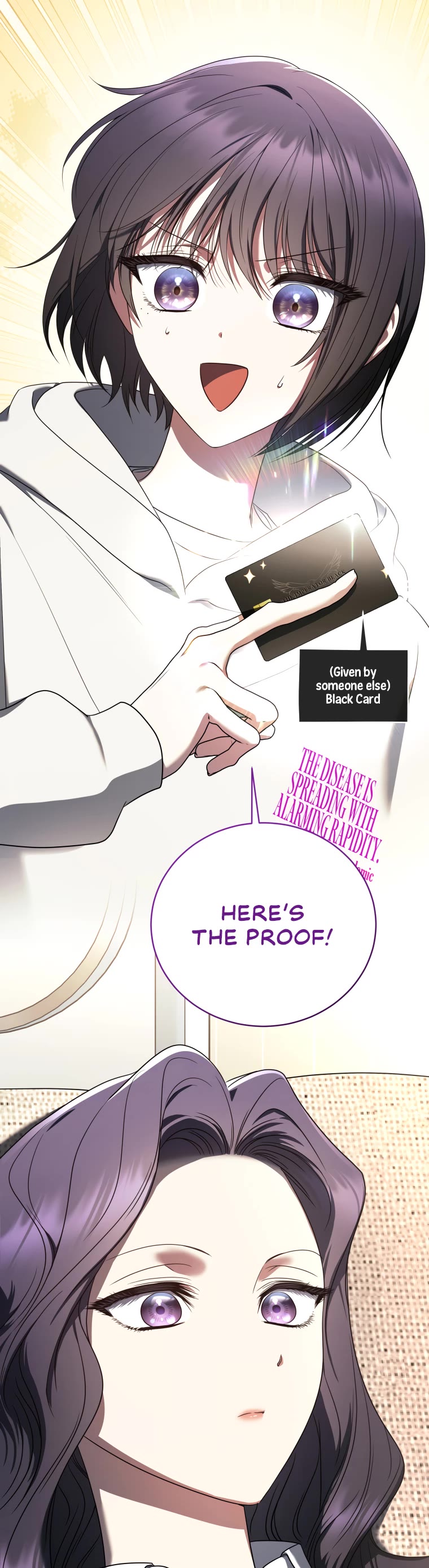 A Ranker's Guide to The Good Life chapter 32 page 45