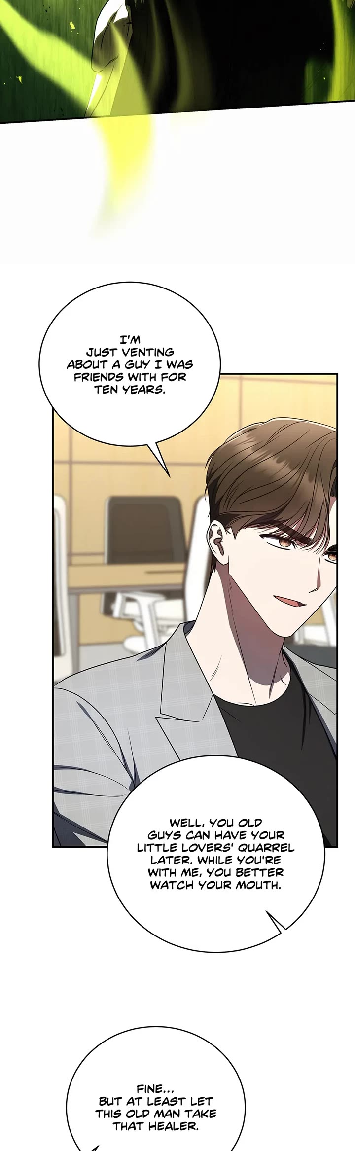 A Ranker's Guide to The Good Life chapter 36 page 9