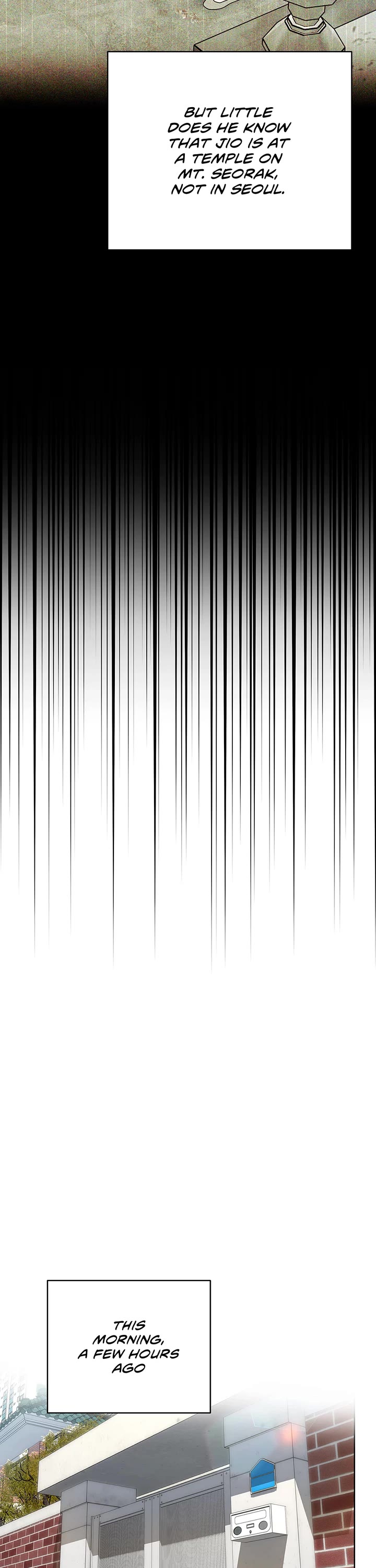 A Ranker's Guide to The Good Life chapter 48 page 2