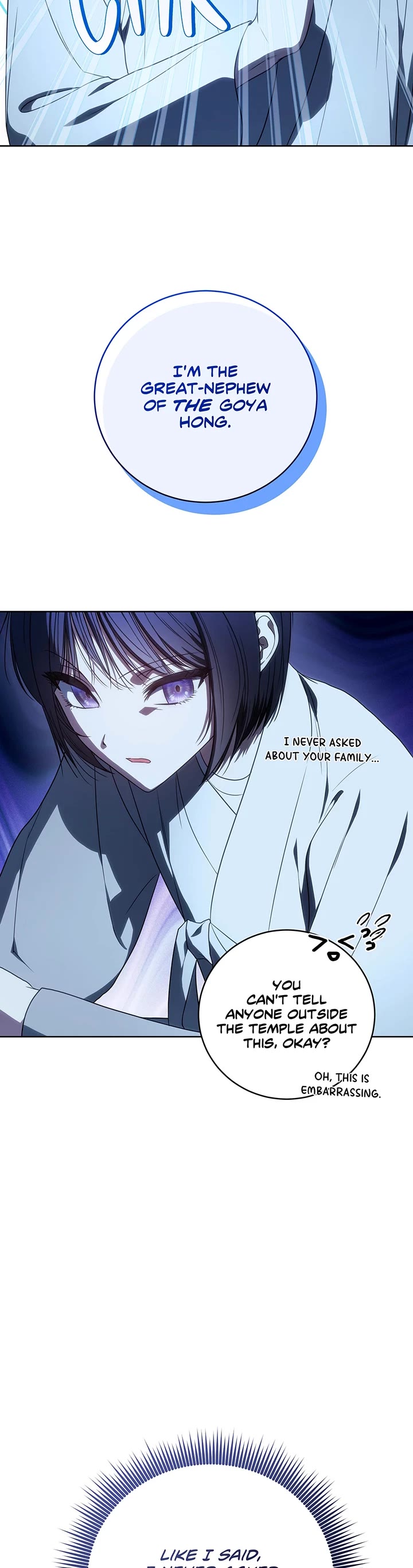 A Ranker's Guide to The Good Life chapter 48 page 49