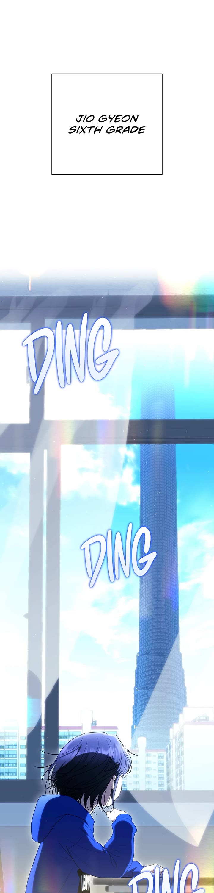 A Ranker's Guide to The Good Life chapter 50 page 1