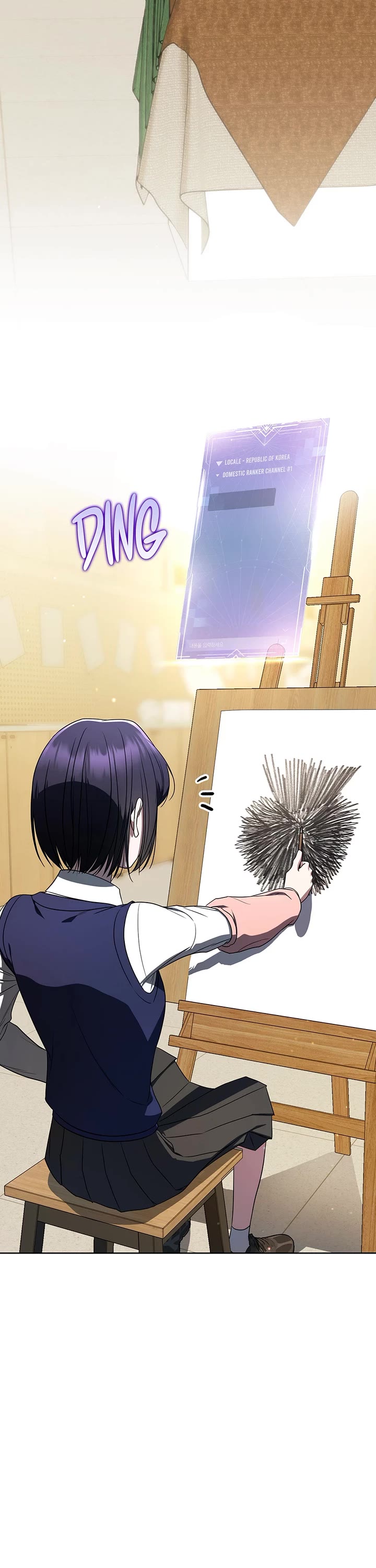 A Ranker's Guide to The Good Life chapter 50 page 12