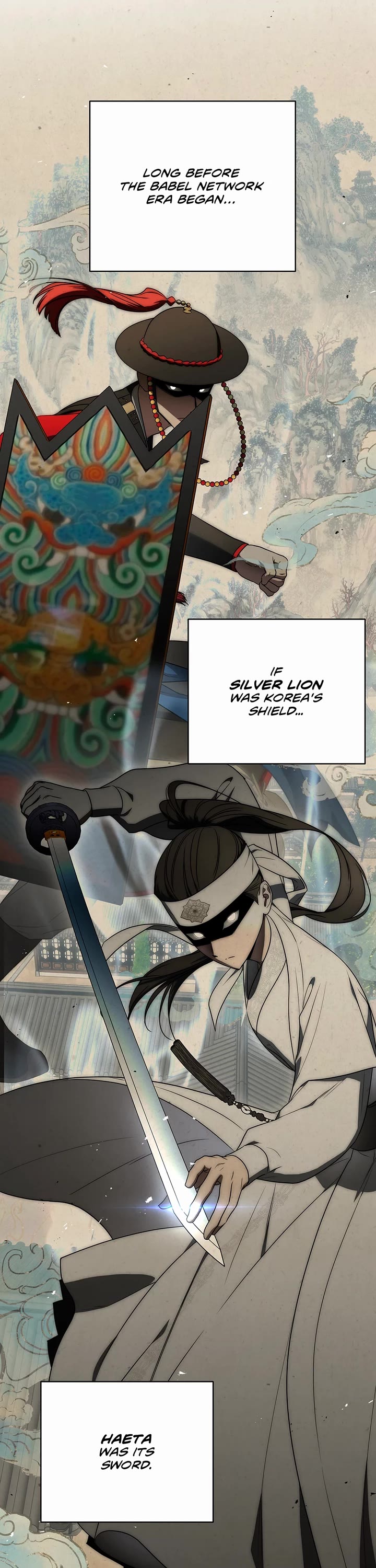 A Ranker's Guide to The Good Life chapter 50 page 22