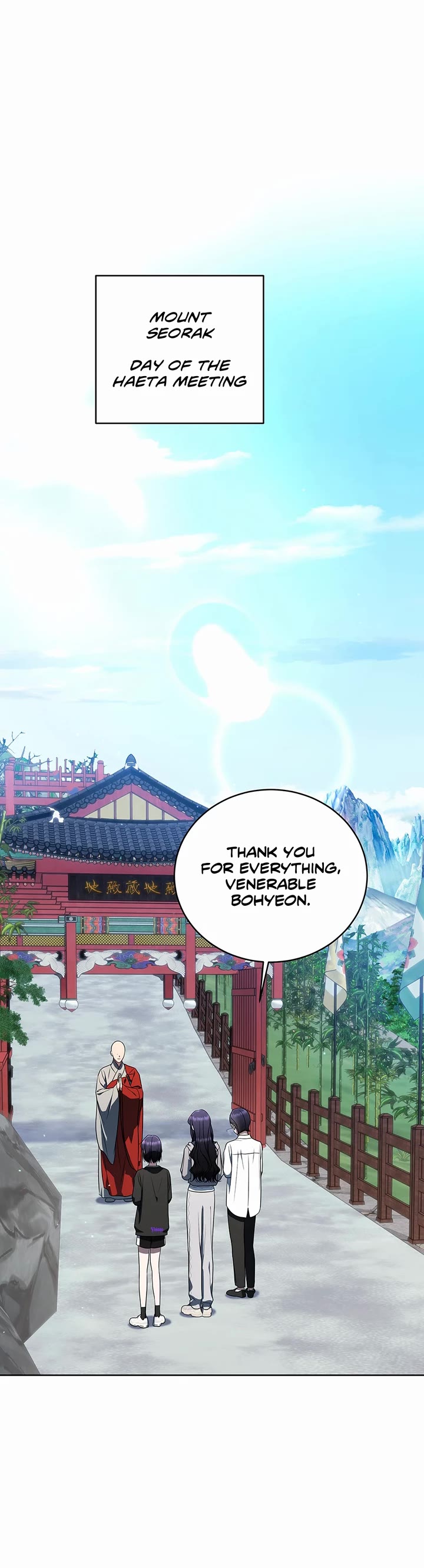 A Ranker's Guide to The Good Life chapter 51 page 45