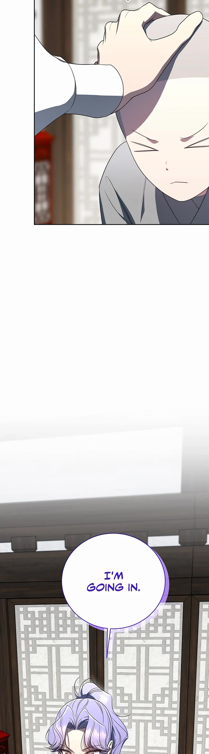 A Ranker's Guide to The Good Life chapter 51 page 54