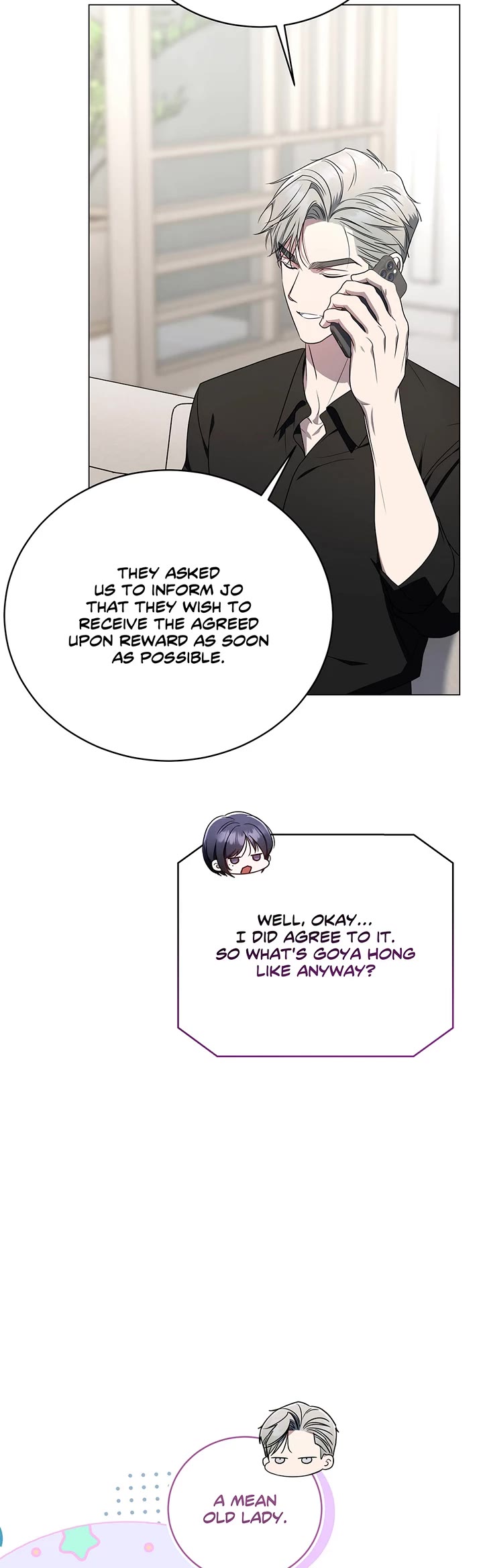 A Ranker's Guide to The Good Life chapter 56 page 4