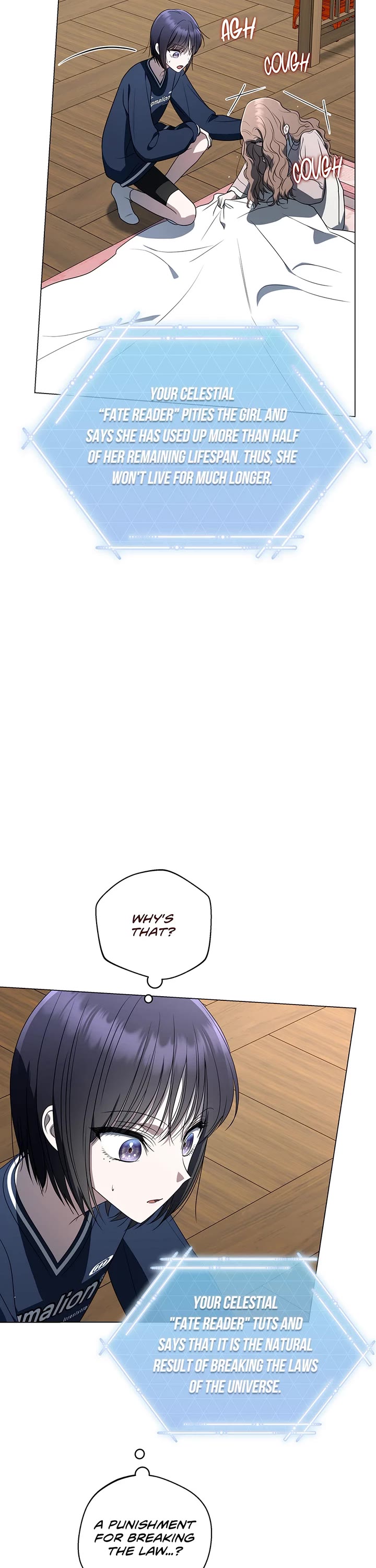 A Ranker's Guide to The Good Life chapter 58 page 16