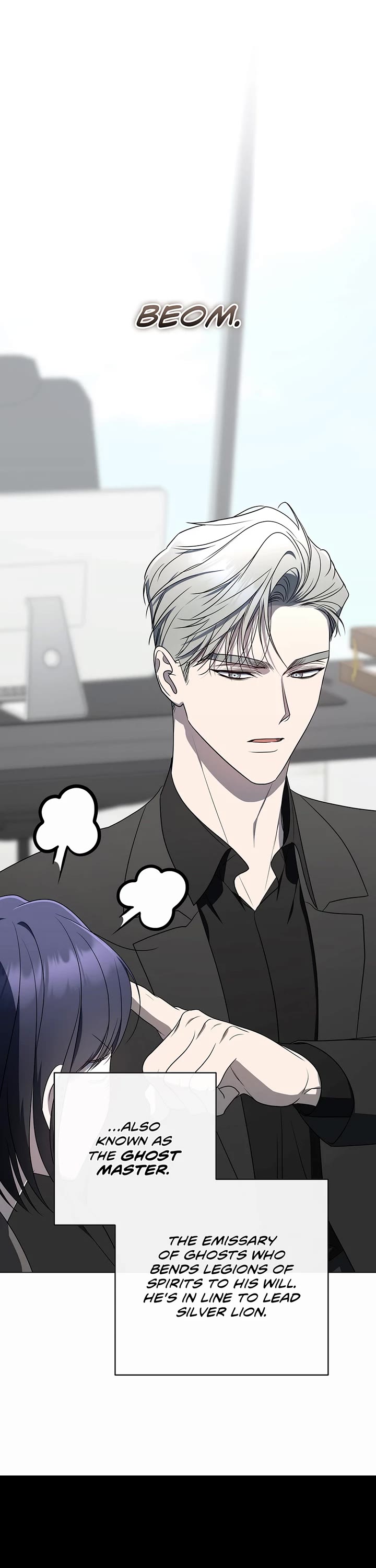 A Ranker's Guide to The Good Life chapter 59 page 17