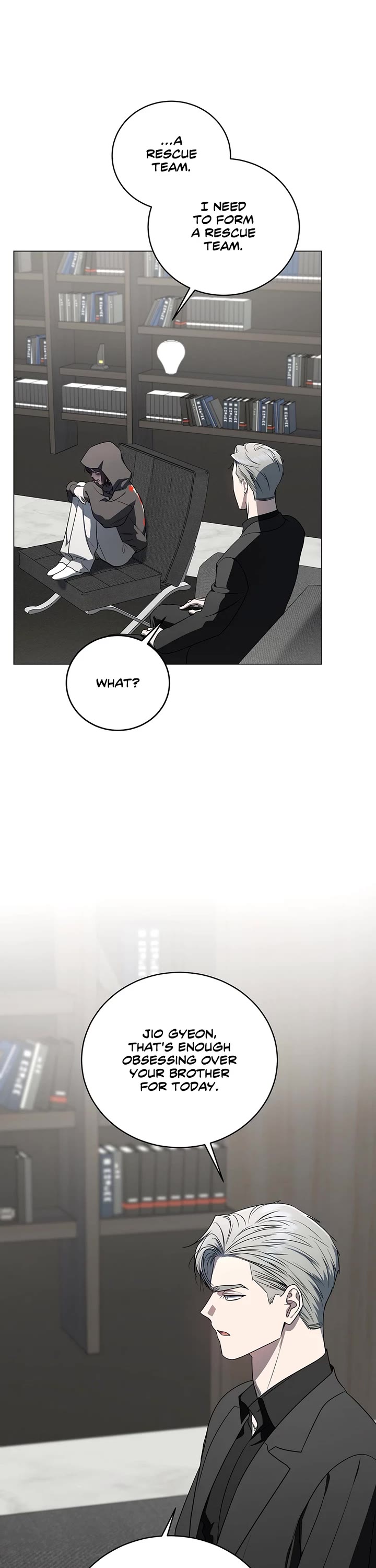 A Ranker's Guide to The Good Life chapter 59 page 2