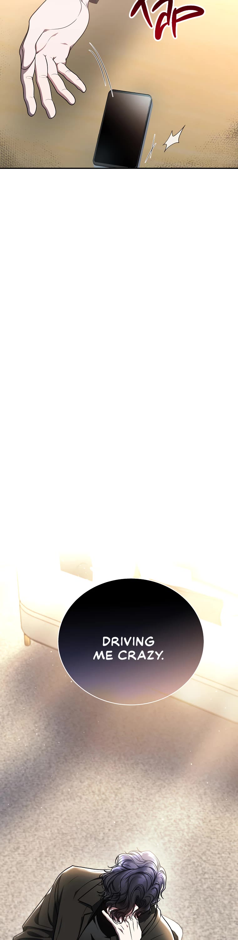 A Ranker's Guide to The Good Life chapter 6 page 3