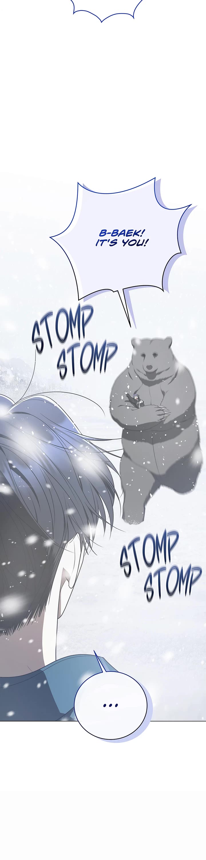 A Ranker's Guide to The Good Life chapter 60 page 12