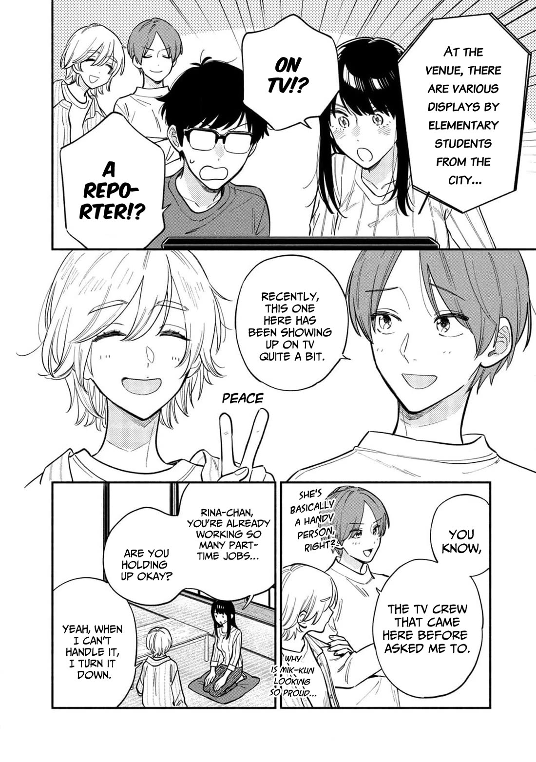 A Rare Marriage: How to Grill Our Love chapter 108 page 2