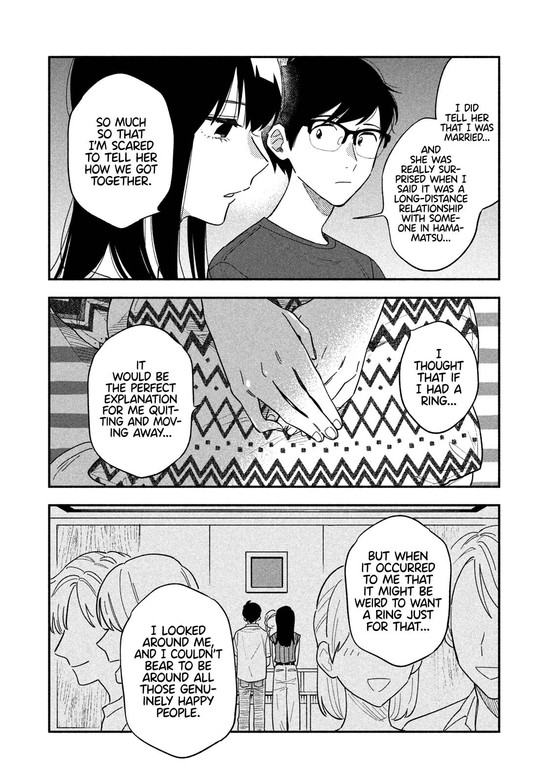 A Rare Marriage: How to Grill Our Love chapter 14 page 15