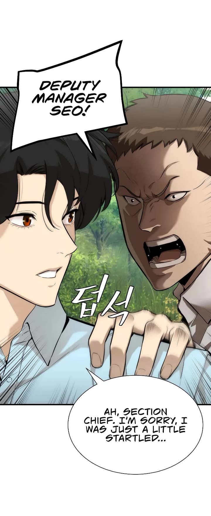 A Regressor's Tale of Cultivation chapter 1 page 44