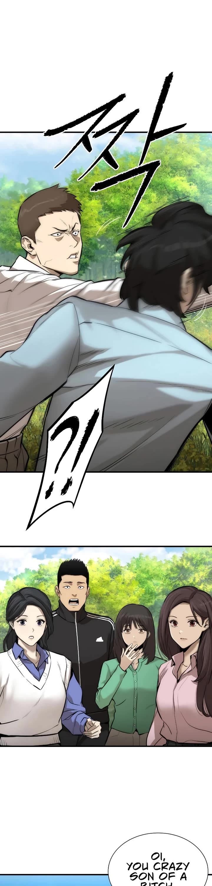 A Regressor's Tale of Cultivation chapter 1 page 45