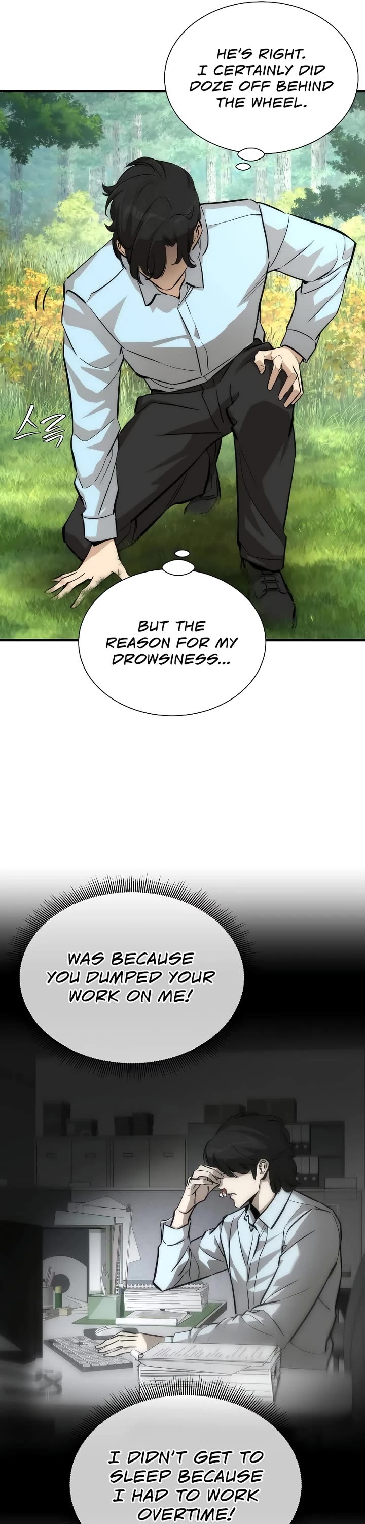 A Regressor's Tale of Cultivation chapter 1 page 49