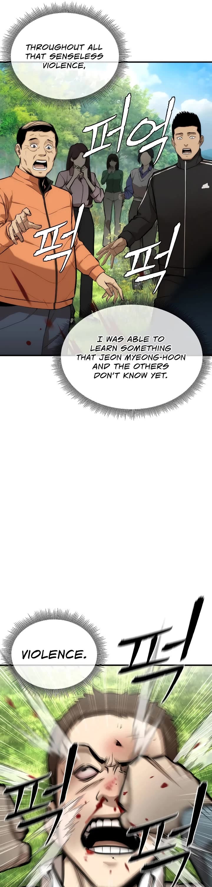 A Regressor's Tale of Cultivation chapter 1 page 63