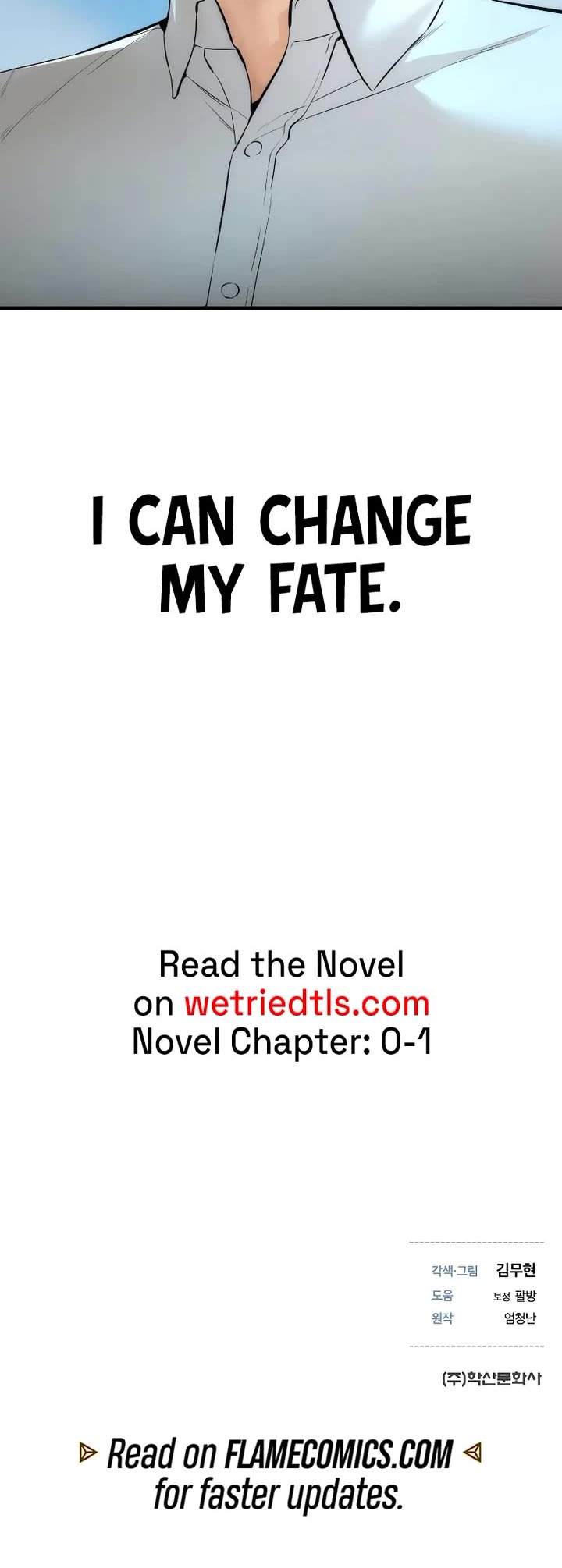 A Regressor's Tale of Cultivation chapter 1 page 67