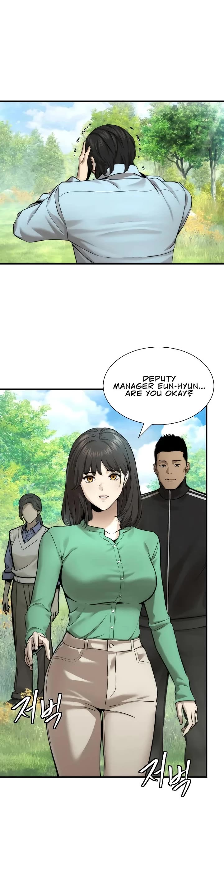 A Regressor's Tale of Cultivation chapter 15 page 18