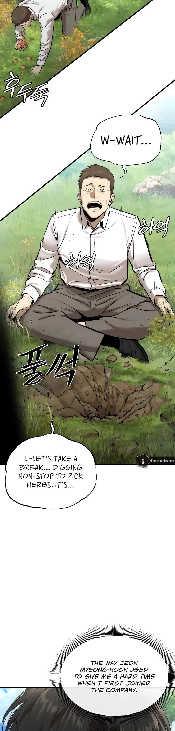 A Regressor's Tale of Cultivation chapter 3 page 21