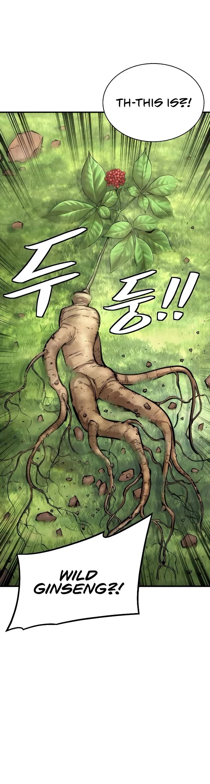 A Regressor's Tale of Cultivation chapter 3 page 23