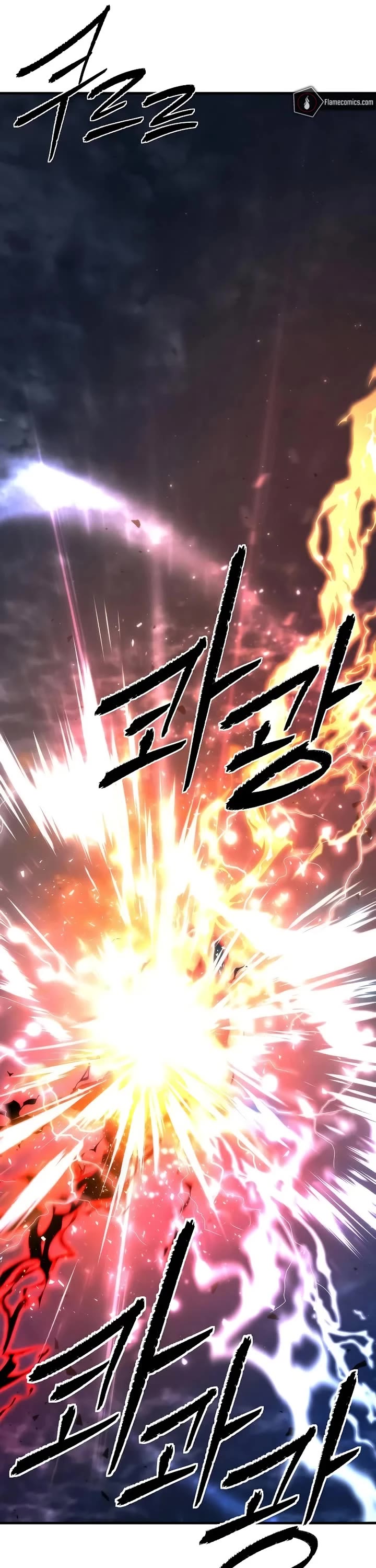 A Regressor's Tale of Cultivation chapter 3 page 29