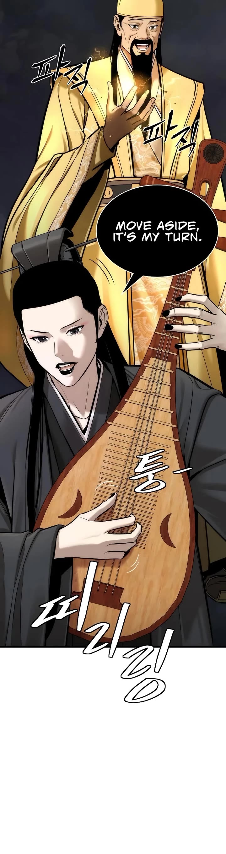 A Regressor's Tale of Cultivation chapter 3 page 36