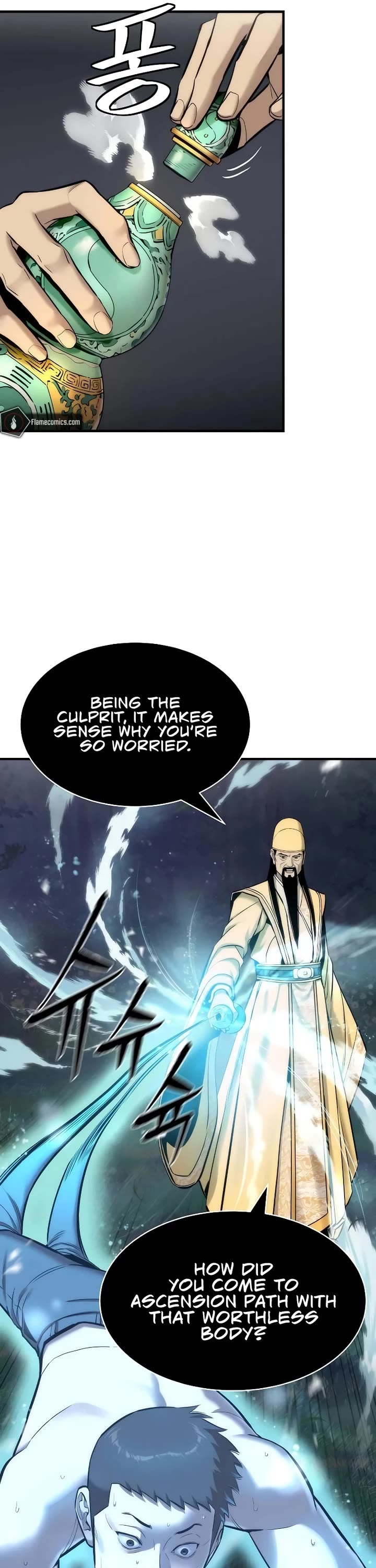 A Regressor's Tale of Cultivation chapter 3 page 46