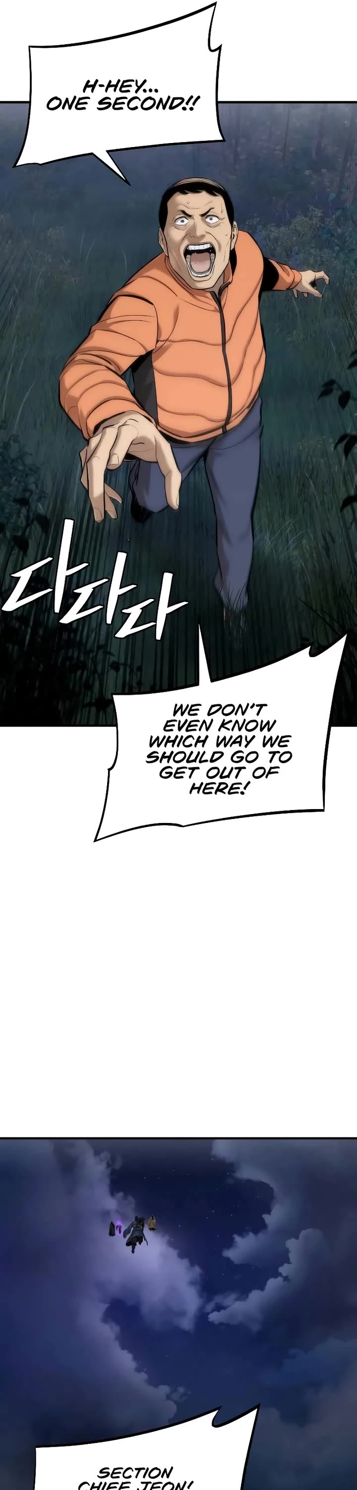 A Regressor's Tale of Cultivation chapter 3 page 50