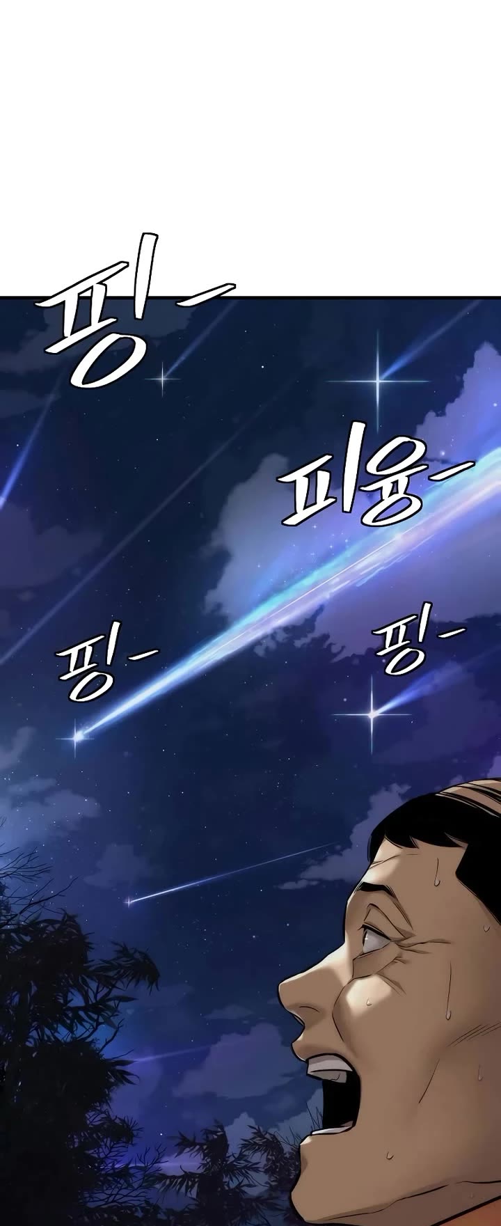 A Regressor's Tale of Cultivation chapter 3 page 53