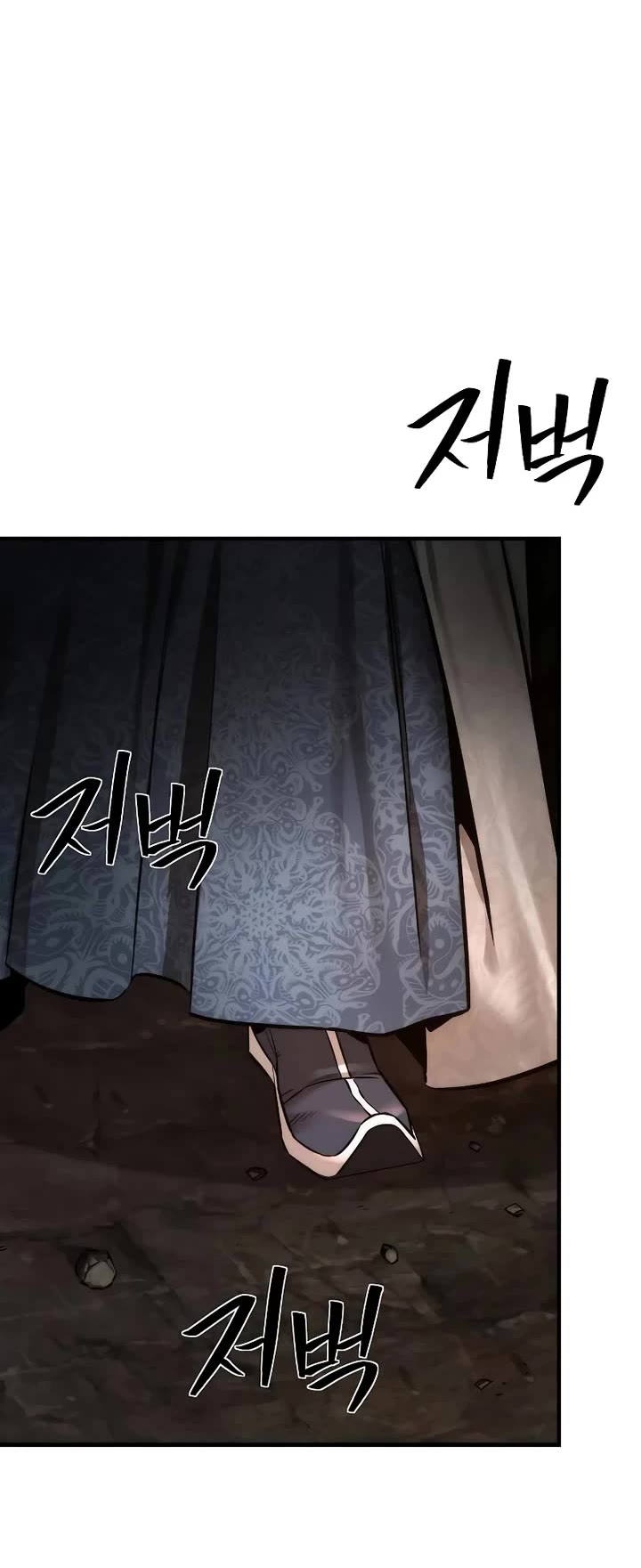 A Regressor's Tale of Cultivation chapter 3 page 59